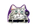 DoggyMan ドギーマンハヤシ LC318 ねこくびわ ル・コリエ リュクス ロワールブルー