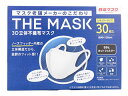 YOKOISADA 横井定株式会社 THE MASK 3D立体不織布マスク ホワイト レギュラーサイズ 30枚入 N004(4)