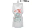 EARTH BLUE アースブルー 皮膚保護クリーム(厨房用)プロテクトX1 900ml(詰替え用)