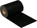 HIKARI 光 ゴム長尺 5×300mm×5m GR5-3001-T