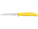 VICTORINOX ビクトリノックス ★★★ペティーナイフ 波刃 イエロー 10cm 6.7736.8E