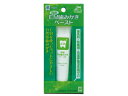 TAURUS トーラス 国産 EM歯みがきペースト 35g(4)