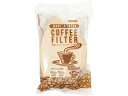 SunNap サンナップ 未晒しコーヒーフィルター102 2〜4人用 100枚入