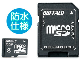 BUFFALO バッファロー 防水仕様 microSDHCカード 16GB Class4(クラス4) SD変換アダプター付き RMSD-BS16GAB BUFFALO バッファロー 防水仕様 microSDHCカード 16GB Class4(クラス4) SD変換アダプター付き RMSD-BS16GAB