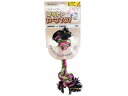 PetProJapan ペットプロジャパン ペットプロ ナチュラルコットンロープTOY レインボー Sサイズ(4)