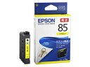 EPSON エプソン ビジネスインクジェット PX-M680F用 標準インクカートリッジ(イエロー)/約300ページ対応 ICY85