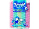 PLUS/プラス スポンジタワシ ネットタイプ5個入 N111J N111J(3)