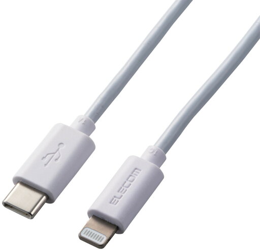 ELECOM エレコム USB-C to Lightningケーブル(スタンダード) 1m ホワイト MPA-FCL10WH ELECOM エレコム USB-C to Lightningケーブル(スタンダード) 1m ホワイト MPA-FCL10WH