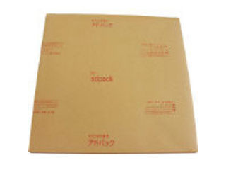 ADCOAT アドコート adpack アドシート(鉄鋼用防錆紙)HS1-1000 (10枚入)