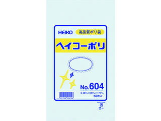 SHIMOJIMA シモジマ HEIKO/ヘイコー ポリ規格袋 ヘイコーポリ No.604 紐なし 006619400