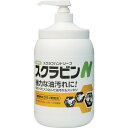 SARAYA サラヤ 植物性スクラブハンドソープ スクラビンN 1.2kgポンプ付 23154(4)