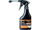 TRUSCO/トラスコ中山 αボウセイノンガススプレー ノズル付 350ml ECO-AR-S