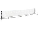 ヨネックス YONEX ポータブルネット5m (ブラック) AC3445-007