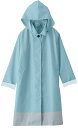 アクチュアルプロダクツ ActualPRODUCTS 【レディース】レインコート レインポンチョ 合羽 ステンカラーレインコート 06003207 【ライトブル...
