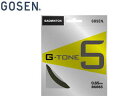 大好評のG-TONE9（ナイン）を0.65mmに細ゲージ化することによりさらに金属音と弾みをバージョンアップしました。 商品情報 素材特殊ナイロンマルチフィラメント、高強力モノフィラメント、特殊ブレイディング構造、表面高耐熱樹脂ゲージ0.65mm長さ10M（33FT.）0適正テンション18-27lbs対象プレイヤー対象プレーヤー：攻撃型プレイヤー原産国日本 BS065BK　