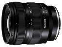TAMRON タムロン A062 20-40mm F/2.8 Di III VXD ソニー Eマウント用 ミラーレス一眼カメラ専用レンズ(2)