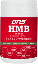 DNS ディーエヌエス HMB タブレット 180粒 277286