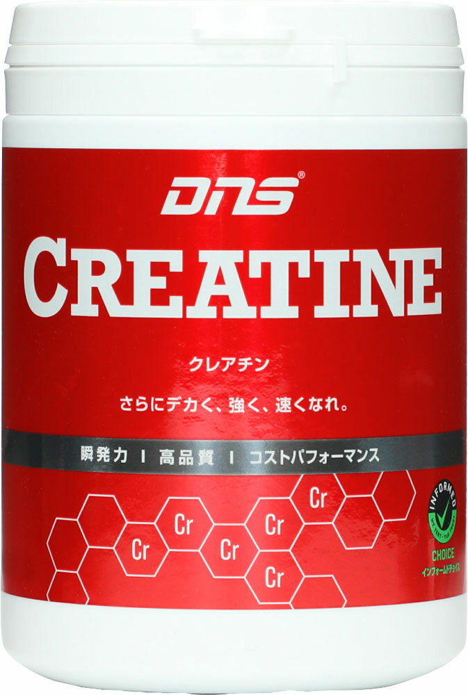 DNS ディーエヌエス IC/23/A/クレアチン 200g CRT200