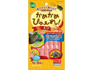 手から直接与えてコミュニケーションが取れる、ピューレタイプの水棲カメ用おやつです。カルシウムたっぷりのえびを主原料に、ビタミンD3を配合。カメの綺麗な甲羅の維持を助けます。 商品情報 原材料えび、コーンスターチ、植物性油脂、ビタミンD3、増粘安定剤(グァーガム)、酸化防止剤(ビタミンE)保証成分粗たん白質5.0％以上、粗脂肪2.0％以上、粗繊維1.0％以下、粗灰分3.5％以下、水分90.0％以下エネルギー53kcal/100g賞味期限24ヶ月原産国または製造地中国 707957000