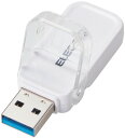 ELECOM GR USB[/USB3.1(Gen1)Ή/tbvLbv/64GB/zCg MF-FCU3064GWH