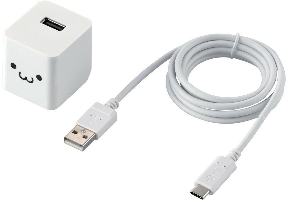 ELECOM エレコム AC充電器/2.4A/Type-Cメス1ポート/Type-Cケーブル(A-C)/1.5m/おまかせ充電/ホワイトフェイス MPA-ACC12WF