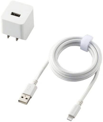 ELECOM エレコム LightningAC充電器/2.4A出力/ケーブル同梱/1.5m/高耐久ケーブル/ホワイト MPA-ACL09WH ELECOM エレコム LightningAC充電器/2.4A出力/ケーブル同梱/1.5m/高耐久ケーブル/ホワイト MPA-ACL09WH