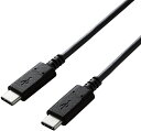 ELECOM エレコム USB2.0ケーブル/C-Cタイプ/認証品/PD対応/3A出力/3.0m/ブラック U2C-CC30NBK2