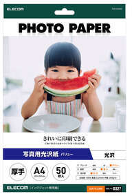 ELECOM エレコム 写真用光沢紙/バリュー/厚手/A4/50枚 EJK-VLA450