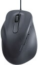 ELECOM エレコム 左手専用マウス/EX-G/2023年モデル/XLサイズ/有線/5ボタン/抗菌仕様/静音/ブラック M-XGXL31UBSKBK(2)