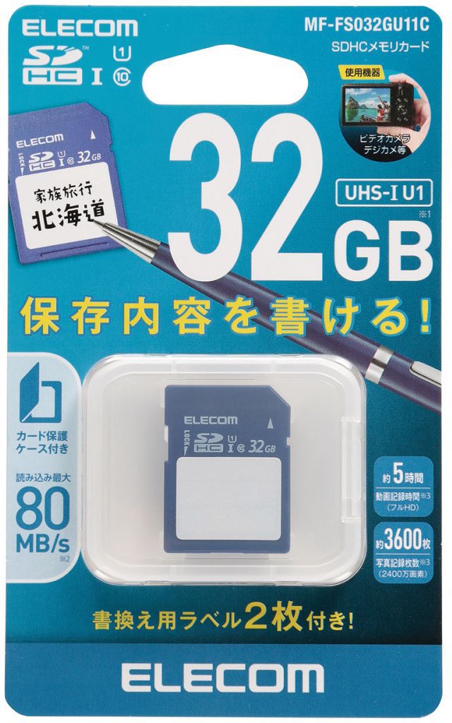 【中古】【輸入品・未使用】サムスン ubia Book 7 740U3E用メモリRAMアップグレード 8GB Module - DDR3-12800 (PC3-1600) 1716111-SA-8192