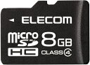 ELECOM GR [ microSDHCJ[h/Class4/8GB/@lp/ȈՃpbP[W MF-MSD008GC4H