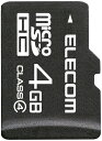 ELECOM エレコム microSDHCカード/Class4/4GB/法人専用/簡易パッケージ MF-MSD004GC4/H(2)