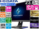 IEO DATA ACEI[Ef[^ Web胂f ADSpl tHDΉ23.8^ChtfBXvC GigaCrysta EX-LDGC243HDB