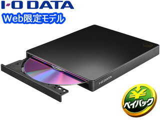 I・O DATA アイ・オー・データ Web限定モデル スマートフォン用CDレコーダー CDレコ5s ワイヤレス CD-5WEK/E ブラック 単品購入のみ可（同一商品であれば複数購入可） クレジットカード決済 代金引換決済のみ