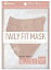 IRIS OHYAMA ꥹ DAILY FIT MASK Ω դĤ 5 ԥ󥯥١ RK-F5SPB