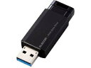 ELECOM GR OtSSD/mbN/USB3.2(Gen2)Ή/250GB/ubN ESD-EPK0250GBK