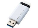 ELECOM GR OtSSD/mbN/USB3.2(Gen2)Ή/500GB/zCg ESD-EPK0500GWH