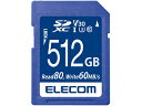 ELECOM GR SDXCJ[h f[^T[rXt rfIXs[hNXΉ UHS-I U3 80MB/s 512GB MF-FS512GU13V3R