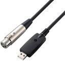 ELECOM エレコム 楽器用ケーブル/マイク/USB/5m/ブラック DH-XLRU50BK(2)