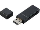 ELECOM エレコム USB2.0対応カードリーダー/スティックタイプ/SD+microSD対応/ブラック MR-D205BK(2)