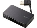 ELECOM エレコム USB2.0対応メモリリーダライタ/ケーブル収納タイプ/ケーブル6cm/SD+microSD+CF対応/ブラック MR-K304BK(2)