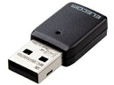 ELECOM エレコム 無線LAN子機/11ac/867Mbps/USB3.0用/ブラック WDC-867DU3S2