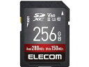 ELECOM GR SDXCJ[h f[^T[rXt UHS-II V60 256GB MF-FS256GU23V6R