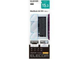 ELECOM エレコム プロテクターフィルム/抗菌/トラックパッド保護/MacBookAir(2023)15.3inch/クリア PKT-MBA1523