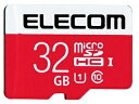 ELECOM エレコム microSDHCカード/UHS-I/U1/Class10/NINTENDO SWITCH検証済/32GB GM-MFMS032G