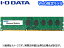 IO DATA ǡ Webǥ ǥȥåPCѥ PC3-12800DDR3-1600 4GB  DY1600-H4G/EC Ȣ 5ǯݾ WebǥȢͤΥѥåǥǤ