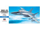 Hasegawa ハセガワ 1/72 MIG-25 フォックスバット D4