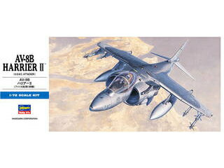 Hasegawa ϥ 1/72 AV-8B ϥꥢII D19