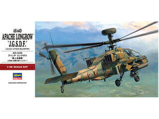 Hasegawa nZK 1/48 AH-64D Apb`O{E ㎩q PT42