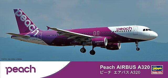 楽天市場】1/200 ピーチの通販 楽天市場】1/200 ピーチの通販